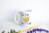 The Slow Must Go On - White Ceramic Sloth Mug