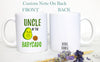 Baby Avocado Aunt and Uncle Individual OR Mug Set - White Ceramic Mug
