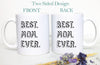 Personalized Father's Day Mother's Day Gift Individual OR Mug Set