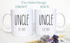 Personalized Aunt and Uncle Individual or Mug Set Rae Dunn Inspired - White Ceramic Mug
