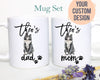 Personalized Norwegian Cat Mom and Dad Individual or Mug Set #2 - White Ceramic Custom Mug