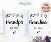 Promoted to Grandpa and Grandma Individual OR Mug Set, Baby Announcement, New Grandparents Mug, New Grandpa, Pregnancy, Grandparents Gift