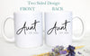 Personalized Aunt and Uncle Individual OR Mug Set
