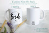 Father of the Bride Father of the Groom Individual or Mug Set Custom Name With Date - White Ceramic Mug