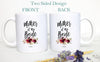 Mother of the Bride Mother of the Groom Individual or Mug Set Custom Name - White Ceramic Mug