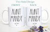 Promoted to Aunt and Uncle Individual OR Mug Set