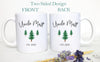 Personalized Aunt and Uncle Name Summer Individual or Mug Set - White Ceramic Mug