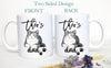 Personalized Tabby Cat Mom and Dad Individual or Mug Set- White Ceramic Custom Mug