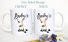 Personalized Bull Terrier Mom and Dad Individual or Mug Set - White Ceramic Custom Mug