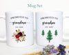Promoted to Grandpa and Grandma Individual or Mug Set - White Ceramic Mug - Inkpot