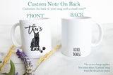 Personalized Black Cat Mom and Dad Individual or Mug Set #2 - White Ceramic Custom Mug