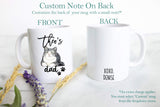 Personalized Tabby Cat Mom and Dad Individual or Mug Set- White Ceramic Custom Mug