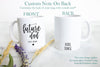 Future Mom and Dad Individual or Mug Set Custom Date - White Ceramic Mug - Inkpot