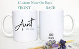 Personalized Aunt and Uncle Individual OR Mug Set #5, Aunt Uncle EST Gift, Custom Aunt Gift, New Aunt Mug Uncle Mug Custom Baby Announcement