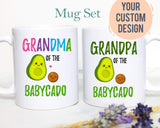 Avocado Grandma and Grandma Mug Set Individual OR Mug Set, Baby Announcement, Grandparent Gift, Pregnancy Announcement, New Baby Avocado Mug