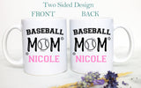 Baseball Mom Dad Individual OR Mug Set - White Ceramic Mug