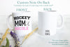 Hockey Mom Dad Individual OR Mug Set - White Ceramic Mug