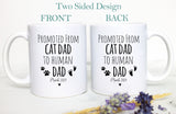 Promoted from Cat Mom and Dad to Human Individual OR Mug Set #2, Dad To Be Gift, New Dad, New Mom, Pregnancy Announcement, Baby Reveal, Cat