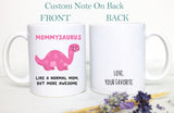 Mom and Dad Mug Set, Mommysaurus and Daddysaurus, Pregnancy Reveal,New Dad Gift, Baby Announcement, First Time Parents, New Parents Gift